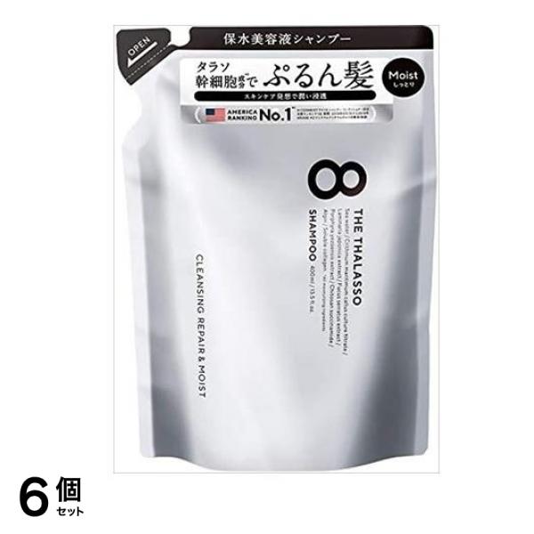 エイトザタラソ クレンジングリペア&モイスト美容液シャンプー 400mL (詰め替え用) 6個セット