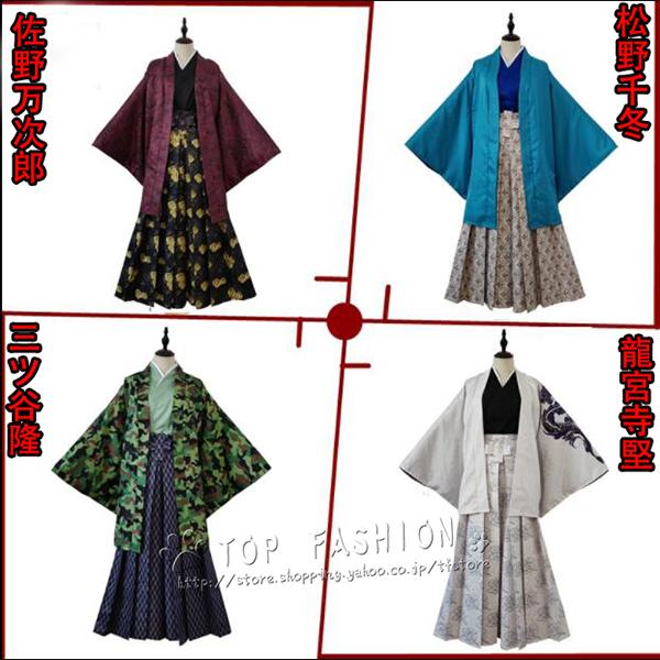 【品質良い 大好評中】東京卍リベンジャーズ 東京卍會 和服 日常服 コスプレ衣装 コスチューム 変身 仮装 ステージ服 舞台 ハロウィン クリスマス 仮装 変装