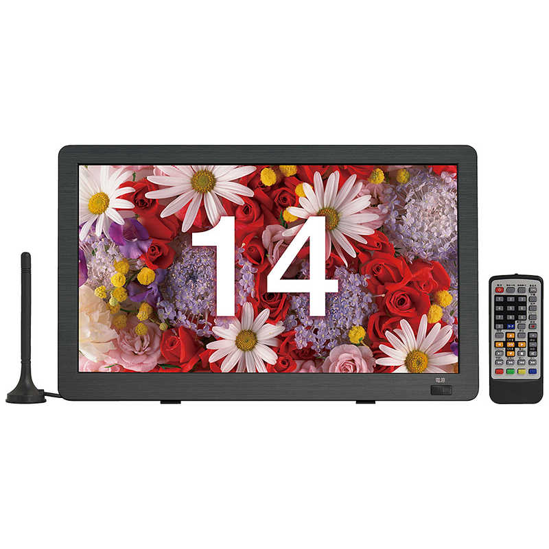 TEES　14V型ポータブルテレビ ブラック　PTV-140-BK