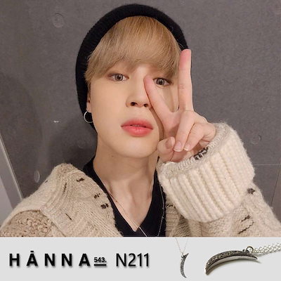 【HANNA543】☆N211 ネックレス Necklace ★BTS JIMIN 着用♪ HANNA543/ N211S Crescent Necklace/ Wearing BTS Jimin - Now