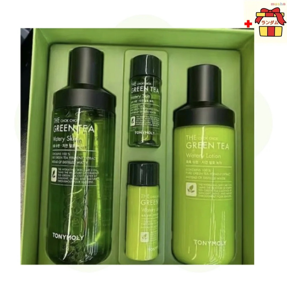 【超しっとり緑茶ケア】グリーンティー高保湿化粧水＋乳液2点セット水分チャージ 化粧水 韓国コスメ グリーンティー スキンケア 敏感肌 乳液 しっとりライン ナチュラル成分