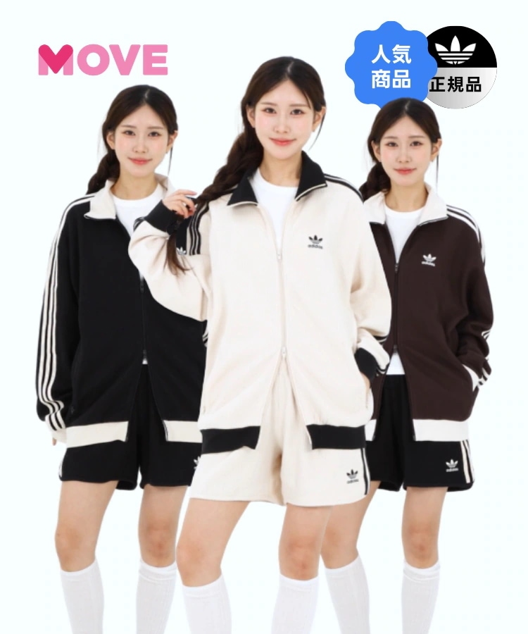 Qoo10 adidas ワッフル クラシック ミドル ストレート