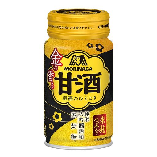 森永製菓 金の香る甘酒 170g ×30缶