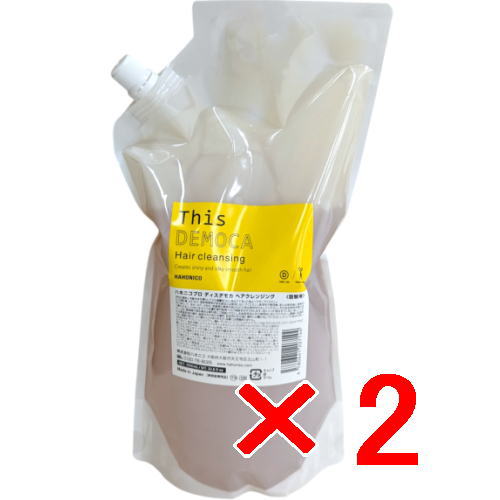 【送料無料】 ハホニコ HAHONIKO ／ ハホニコプロ　ディスデモカ　ヘアクレンジング 1000ml レフィル 【2個セット】／ シルク界面活性剤 サロン専売品 美容室専売品 シ