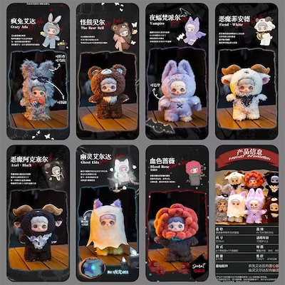 Qoo10 – 「TOPTOY公式」のショップページです。