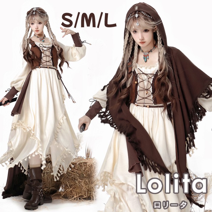 ハロウィン 仮装 ロリータ ゴスロリ ワンピース 長袖 マント付き レディース コスチューム クラロリ コスプレ 魔女 可愛い かわいい コスプレ衣装 パーティ イベント 学園祭 文化祭 シスター