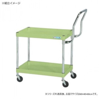 サカエ CSパールワゴン軽量 ハイタイプ取手 グリーン CSP-6062LHT