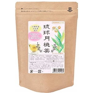 月桃茶 沖縄県産 無農薬 月桃葉 100％ 30包入 1袋 ノンカフェイン ポリフェノール ハーブティー