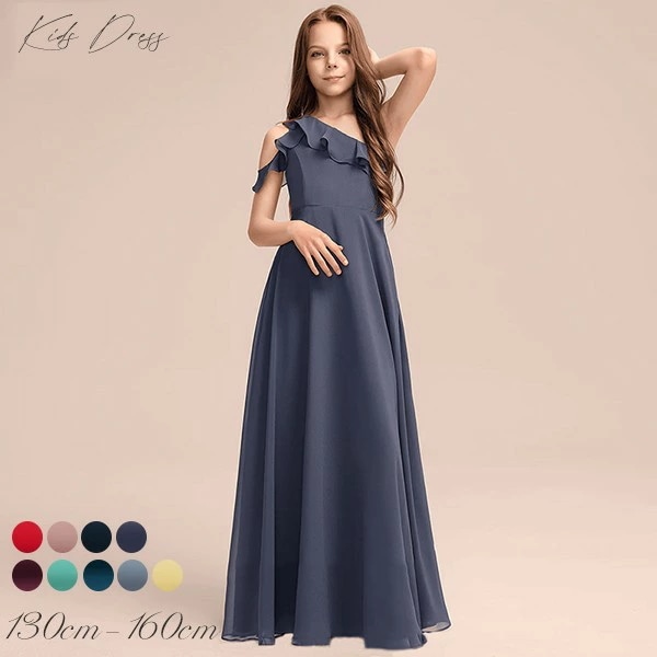 ピアノ発表会 ドレス 中学生 ワンピース ジュニアドレス 七五三 キッズドレス ドレス ピアノ 発表会 ロング 子供ドレス ワンピース お姫様 上品 可愛い エレガント 女の子 結婚式 子供 フォーマ