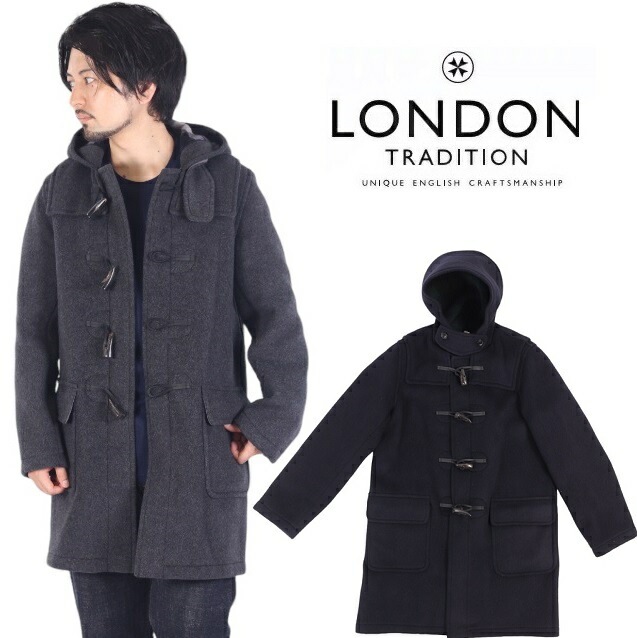 (初売りセール) LONDON TRADITION ロンドントラディション メンズ ダッフルコート Martin Slim long ミドル丈 ウール チェック アウター メルトン コート 英国製