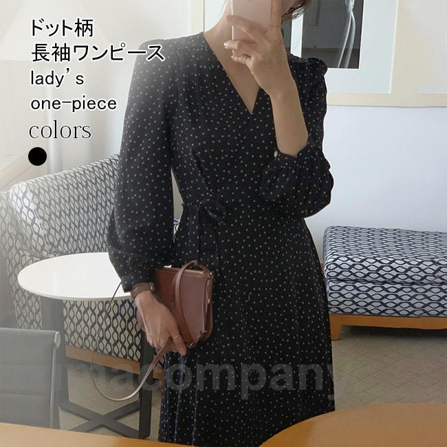 チュニック レディース 水玉柄 ロングワンピース レトロ Vネック 長袖ワンピース 春 秋 ドット柄 マキシ丈ワンピース 長袖 おしゃれ 着痩せ