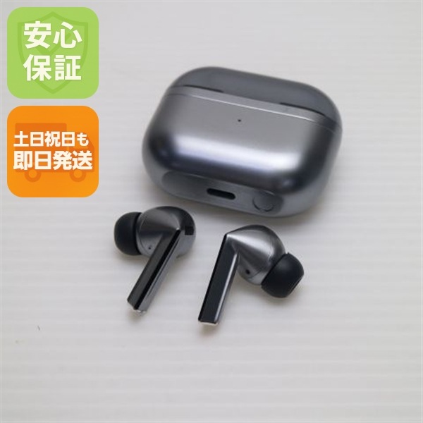 美品 Galaxy Buds3 Pro シルバー イヤホン Galaxy 即日発送 土日祝発送OK 57