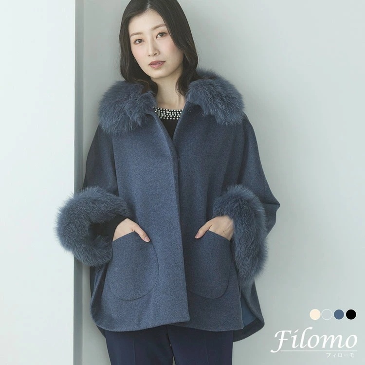 ウール＆カシミヤケープコート