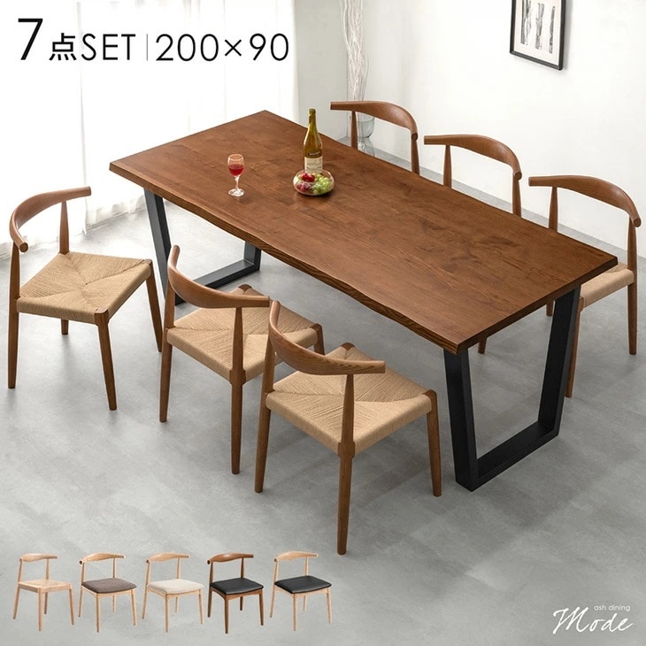 間違われちゃった男 DVD BOX