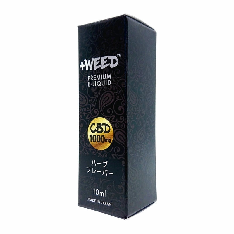 +WEED プラスウィード E-リキッド 吸うCBD 日本製 VAPE用 ハーブフレーバー CBD1000mg 容量10ml 電子タバコ vape E-LIQUID 電子たばこ