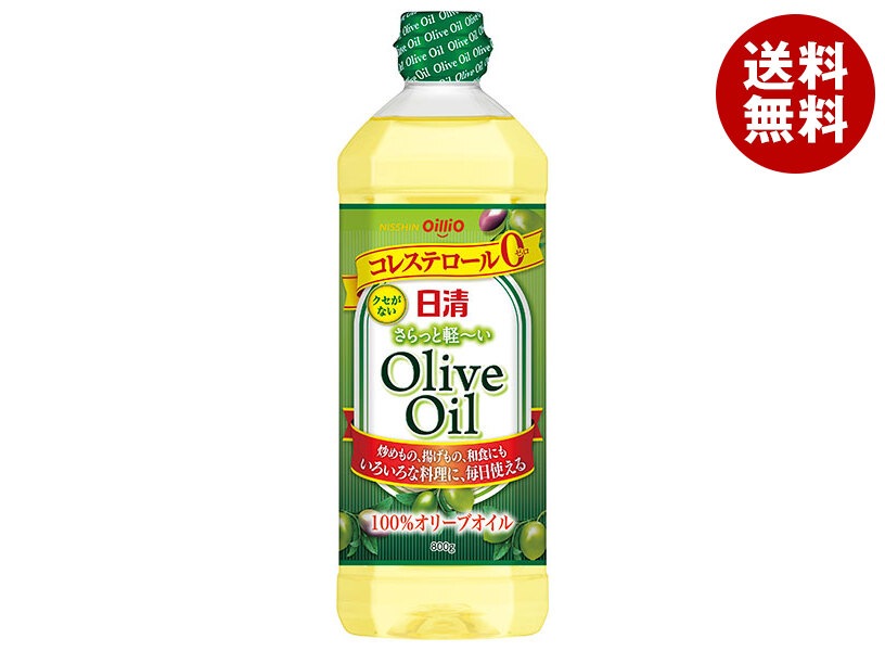 日清オイリオ 日清さらっと軽～いオリーブオイル 800gPET＊8本入