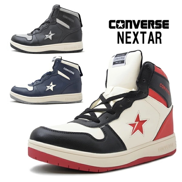 NEXTAR1360 SC HI ハイカットスニーカー レディース メンズ ブラック/グレイ ブラック/レッド/ホワイト ネイビー/ホワイト /RM/ST