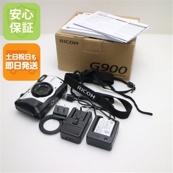 美品 RICOH G900 ホワイト コンパクトデジタルカメラ 46