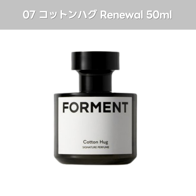 Qoo10] FORMENT 【ハローキティ】シグネチャーパフューム : 香水