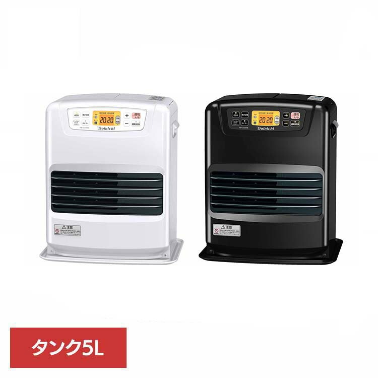 【人気商品】ダイニチ 石油ファンヒーター ヒーター ストーブ 灯油 消臭 省エネ 石油FH・NEタイプ 木造9畳コンクリ12畳・タンク5L FW-3225NE ダイニチ