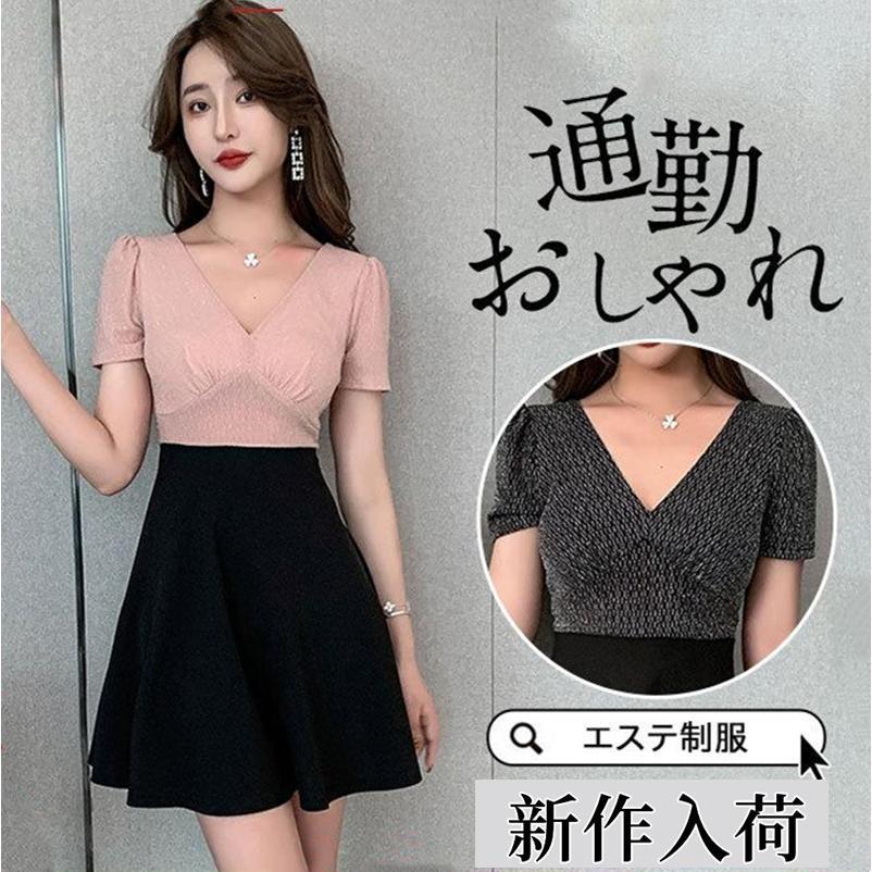 エステ ユニフォーム サロン 通勤 レディース 女性 制服 おしゃれ 半袖 ワンピース ネイル 美容 歯科衛生士 医療系 歯科 クリニック 歯科衛生士