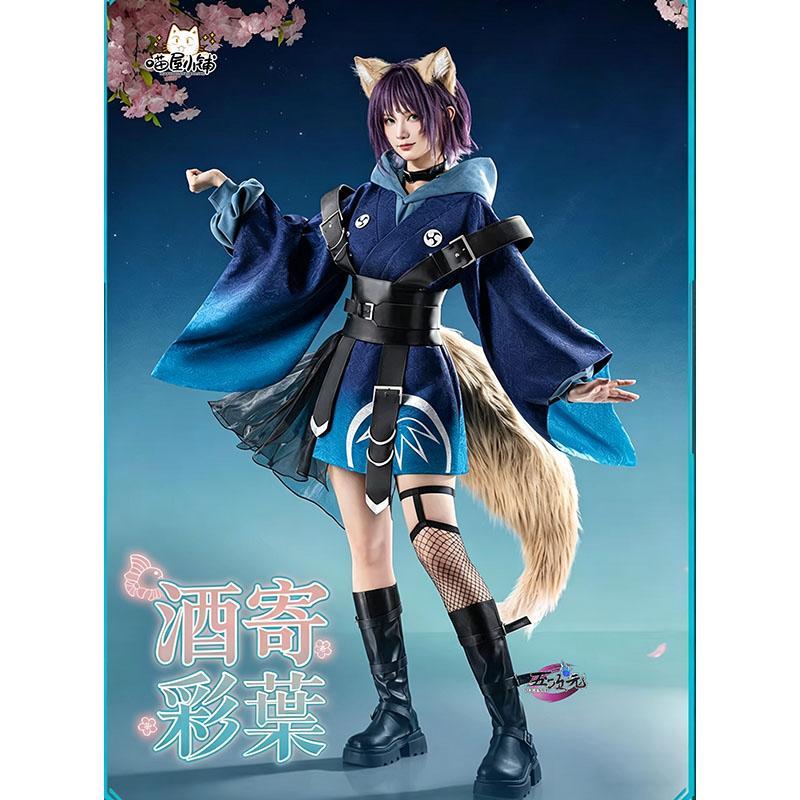 猫屋小舗 超かぐや姫コスプレ 酒寄彩葉 衣装 尻尾付き254
