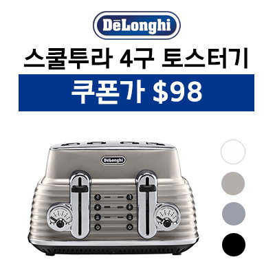 PJC 大西和子　花刺繍　圧縮ウール　コート　ロングカーディガン　花柄　ニット PJC 大西和子 花刺繍 圧縮ウール コート ロングカーディガン 花柄 ニット