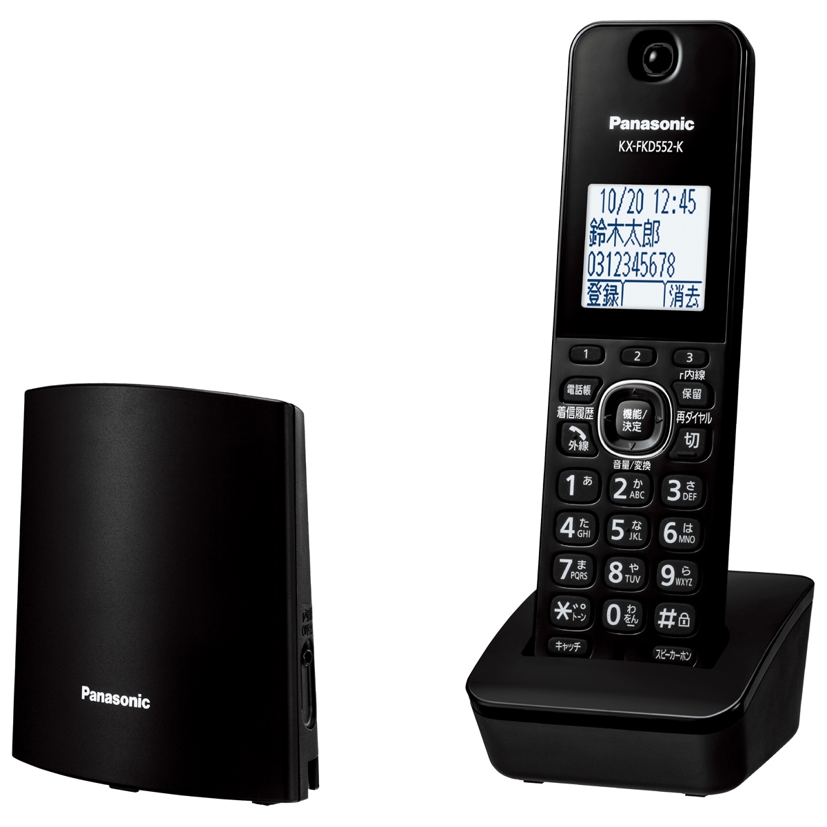 パナソニック VE-GDL49DL-K デジタルコードレス受話器（子機1台付き）ブラック VEGDL49DLK 8,392円