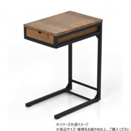 B.Bファニシング infinite ソファーサイドテーブル ブラウン IFST0312MOBRN