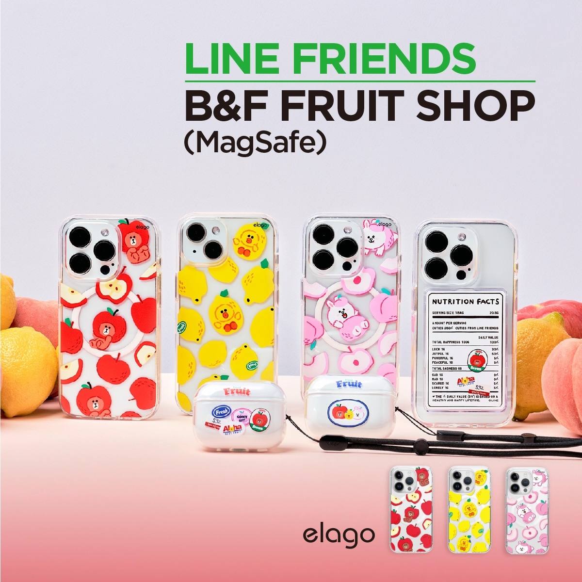 iPhone 15 Pro 対応 ケース ラインフレンズ 公式 ブラウン コニー サリー MagSafe 対応 耐衝撃 スマホケース LINE FRIENDS B&F FRUIT SHOP