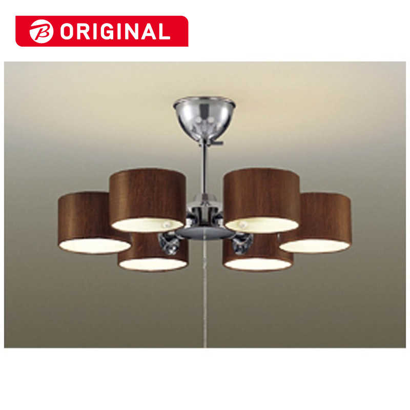 大光電機　LEDシャンデリア(6灯) Natural＆Modern　DXL-82016