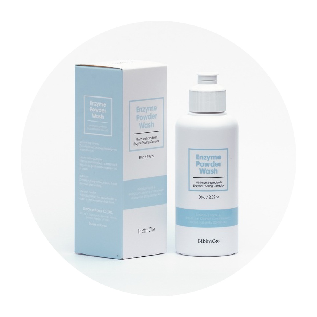 パパイン酵素配合パウダーウォッシュ 酵素洗顔 パウダー洗顔 酵素クレンザー 角質ケア 毛穴ケア ブラックヘッド 敏感肌OK