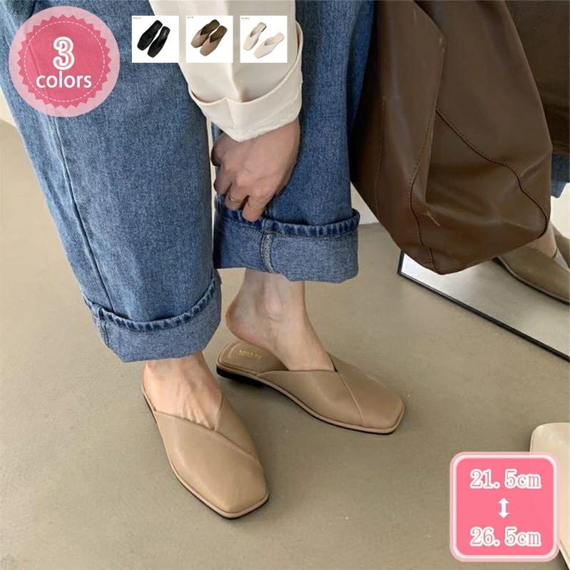 777円OFFクーポン サンダル スクエアトゥ フラットヒール ミュールサンダル レディース ルームシューズ ローヒール かかとなし 前ふさがり フラット ぺたんこ サボ スリッパ サンダル ューズ