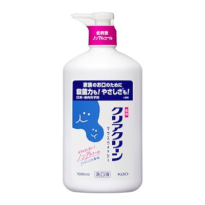 他サイト： クリアクリーン デンタルリンス ソフトミント ポンプ 1000mL KAOの商品画像