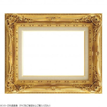 大額 油額 7840 SM ダークゴールド アクリル