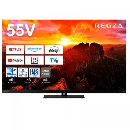 レグザ REGZA 4K有機ELテレビ 55V 55X9900N (宅配サイズ商品 / 設置・リサイクル希望の場合は別途料金および配達日・時間指定不可)