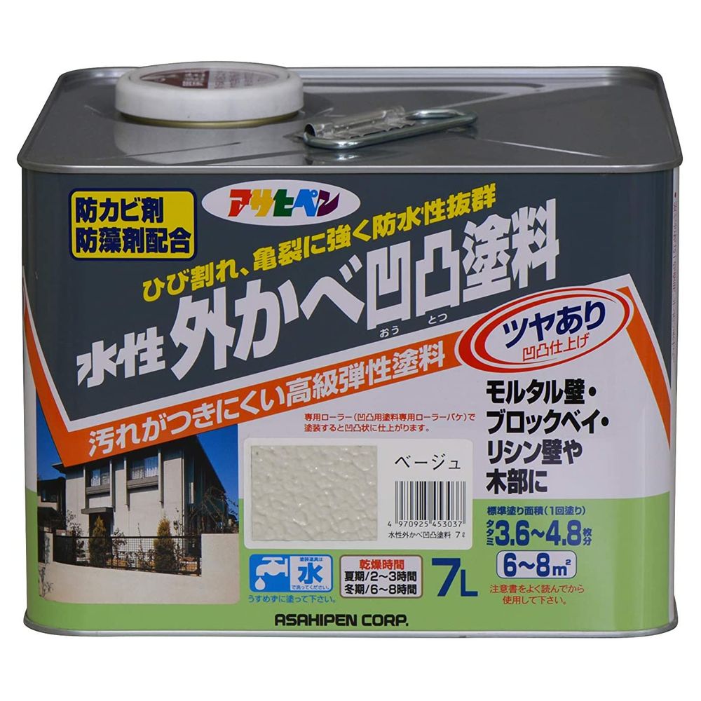 （まとめ買い）水性外かべ凹凸塗料 ベージュ 7L [x3]