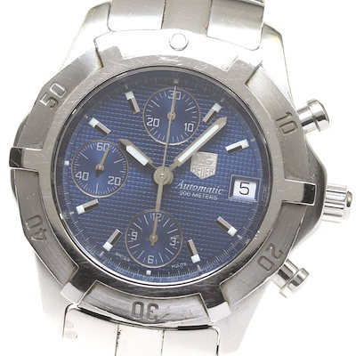 ジョン・シェリー ディズニー MickeyTown 5501 額縁付19/150 【公式通販】