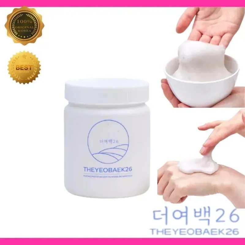 [メガ割] the*yeobaek26 ザ・ヨベク26 プリンイ パンテハルマイド 5% モデリングパック 700g 大容量 コスパ 冷却 鎮静 潤い 満ちる 弾力肌 密着感 スキンケア 浸透 サポー