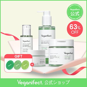 【VF公式】【63%OFF】[Qoo10限定]クリーン＆グロー基礎ケアセット( 青麦クレンジングジェル+トナーパッド+緑豆アンプル+モイスチャークリーム+キットギフト)