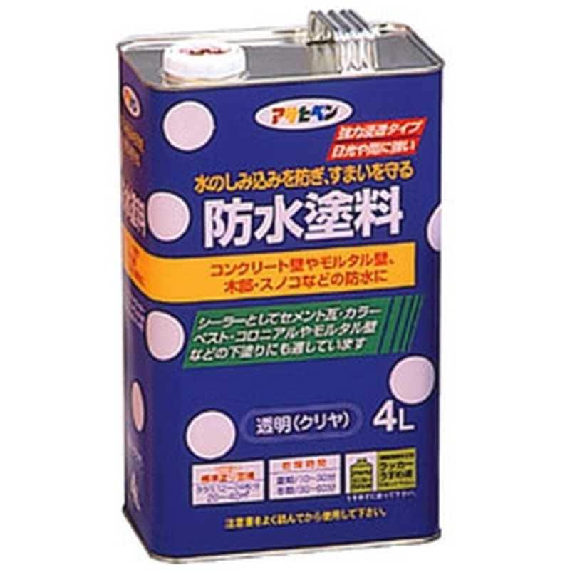 アサヒペン　防水塗料 4L　AP9011510_