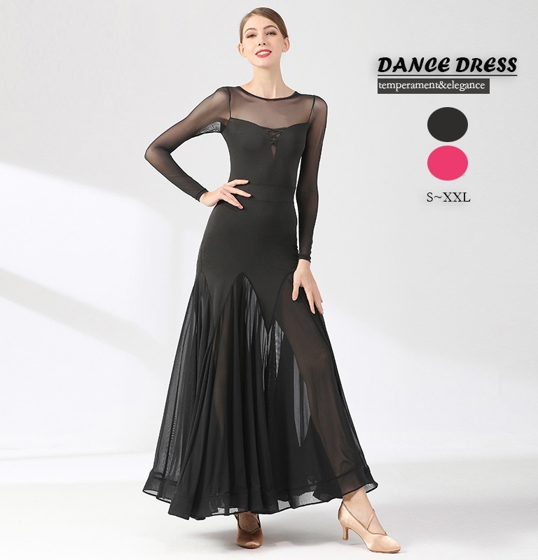 ダンス専門服 ロング丈 モダンダンス 大きい裾 踊りドレス ダンス衣装 舞台 演出 競技服 社交ダンス イベント 練習着 ワンピース ワルツダンス ラテンダンス タンゴ チャチャ インターナショナルダ