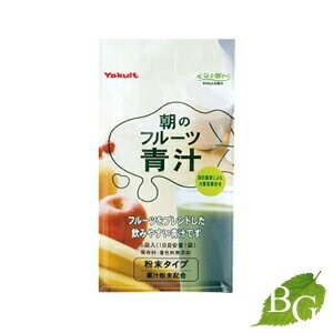 他サイト： ヤクルト 朝のフルーツ青汁 15袋入りの商品画像