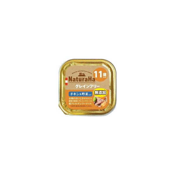 【1ケース】【お取り寄せ対象品】ナチュラハ グレインフリー チキン＆野菜入り 11歳以上用(100g) *96個