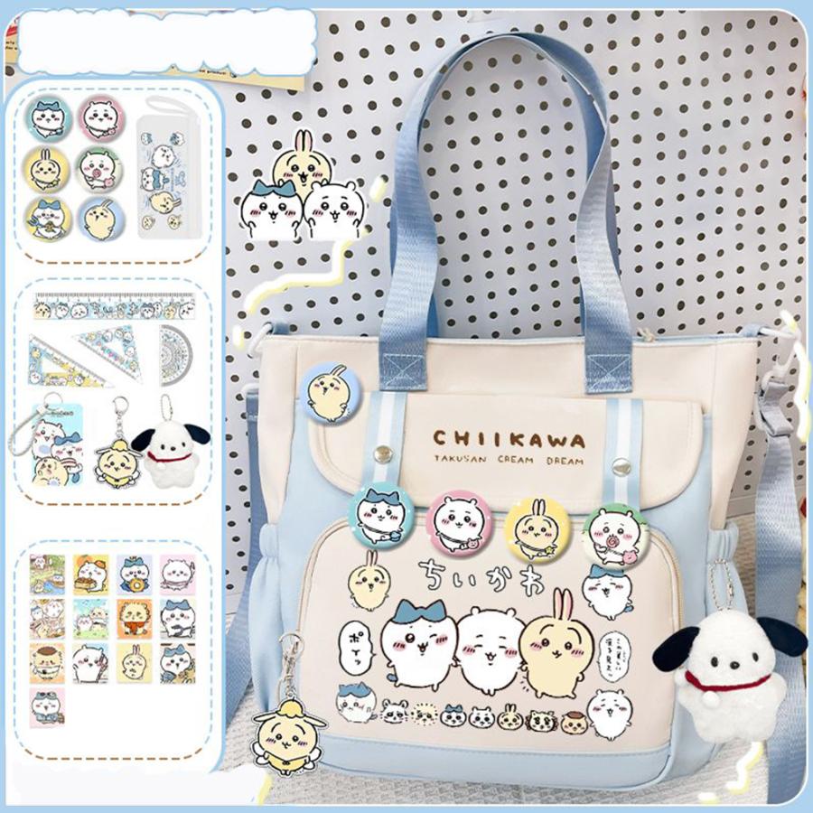 [赤字販売][出荷が早い]ちいかわ　ハチワレ　ウサギ ショルダーバッグ 斜めがけ サッチェルバッグ 通学 カジュアル かわいい おしゃれ プレゼント