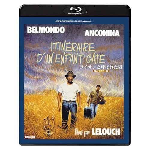 ライオンと呼ばれた男 4Kリマスター版(Blu-ray Disc) ／ ジャン=ポール・ベルモンド (Blu-ray) TWBS-5420