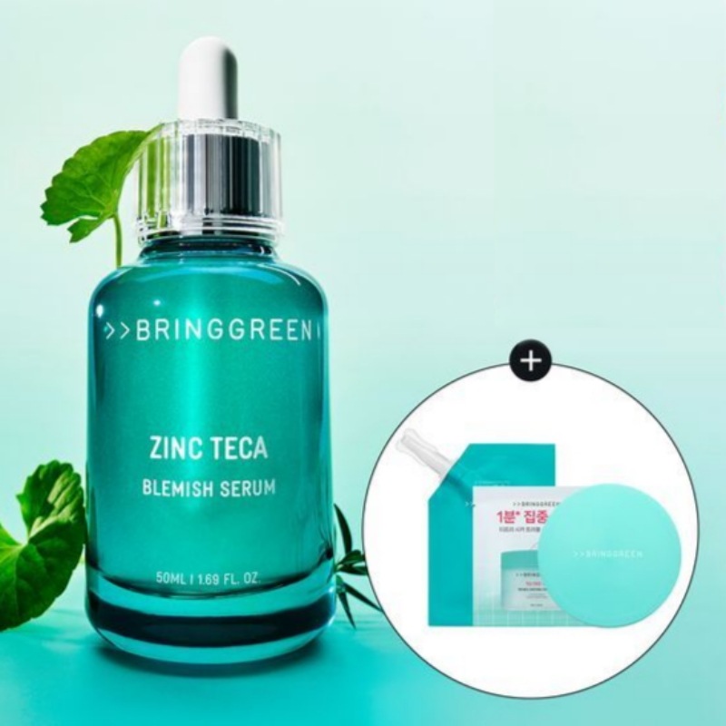 ジンクテカトラブルセラム 50ml＋ティーツリーパッド20枚＋専用ケース付き／25ml 単品・セット選択可