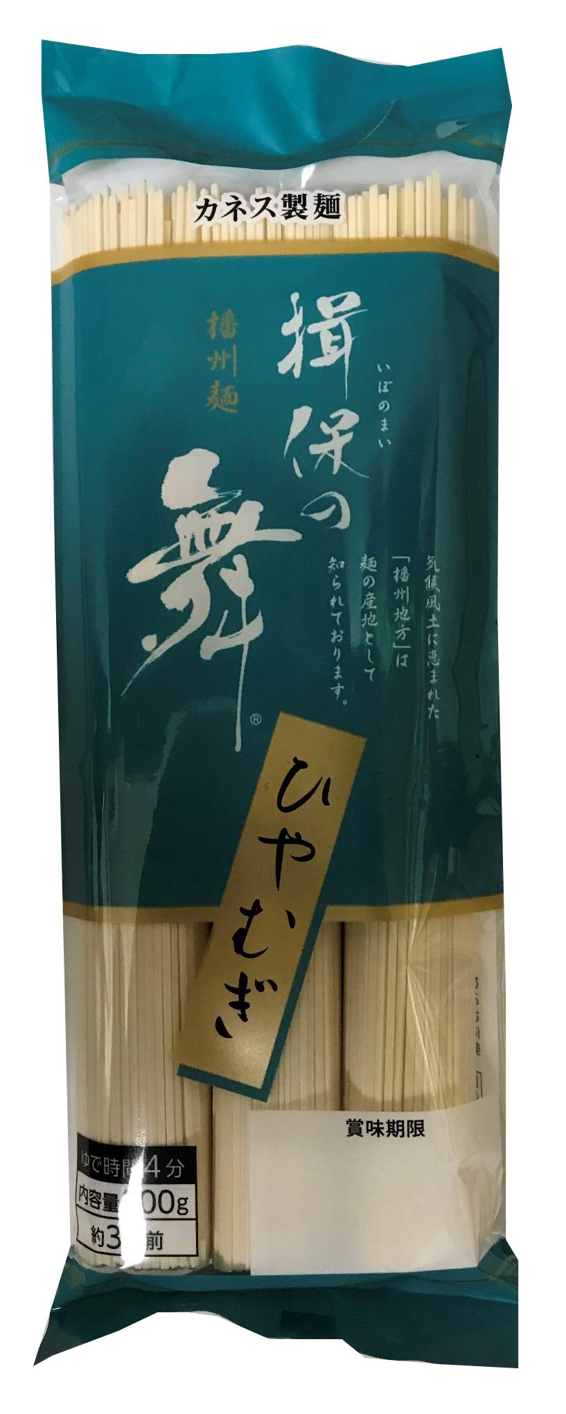 カネス 揖保の舞ひやむぎ 300g×30個