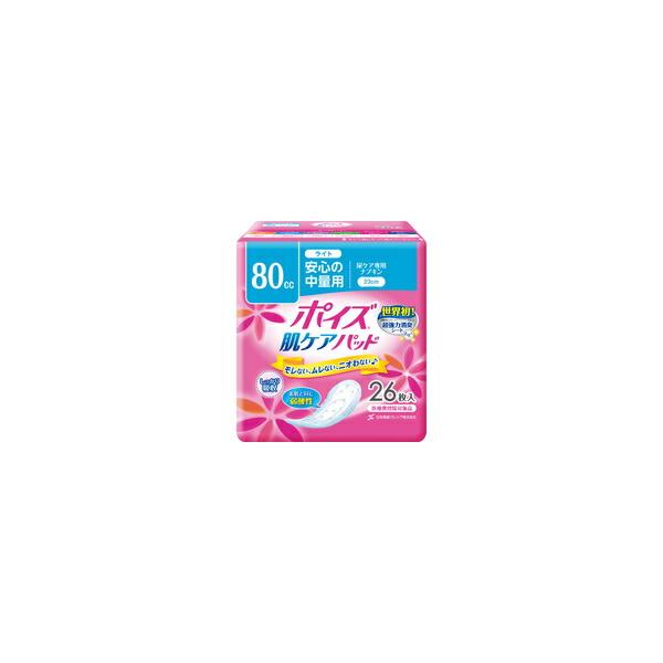 【12個セットポイズ 肌ケアパッド ライト 安心の中量用 26枚入 [日本製紙クレシア ポイズパッド]*1ケース