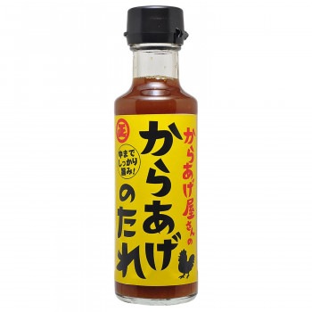 丸正醸造 からあげ屋さんのからあげのたれ 150ml×9瓶 5,000円